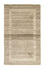 Tapis vintage - 160 x 90 cm - beige