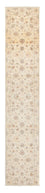 Tapis de couloir Tapis Ziegler - 392 x 75 cm - beige