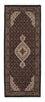 Tapis de couloir Tapis persan - Tabriz - 199 x 81 cm - bleu foncé