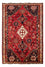 Tapis persan - Nomadic - 251 x 168 cm - rouge foncé