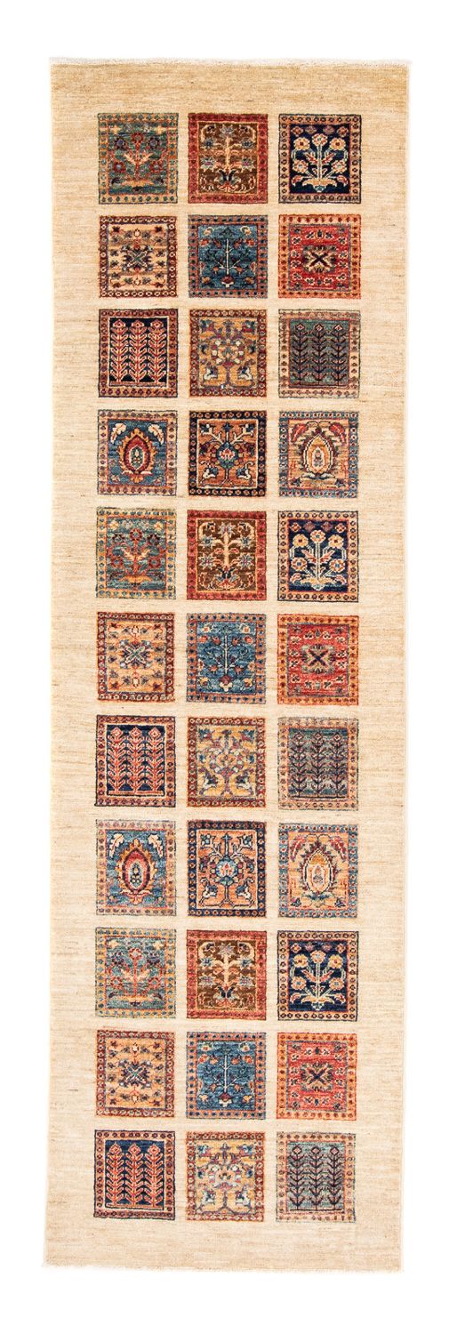 Tapis de couloir Tapis Ziegler - 252 x 76 cm - beige
