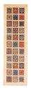 Tapis de couloir Tapis Ziegler - 252 x 76 cm - beige