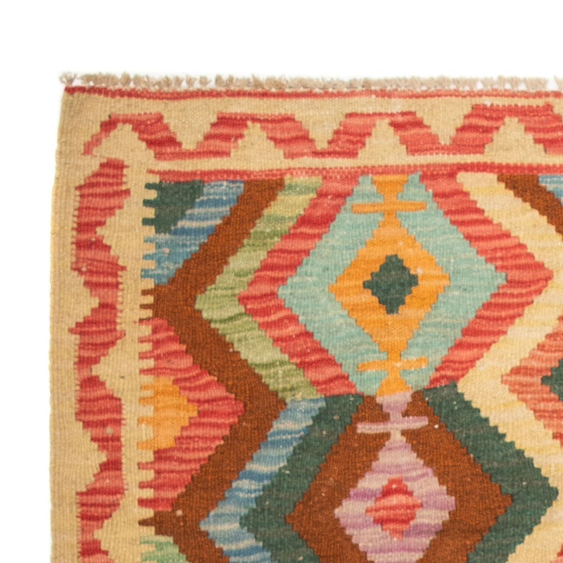 Tapis Kelim - Splash - 125 x 80 cm - multicolore