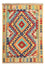 Tapis Kelim - Splash - 125 x 80 cm - multicolore
