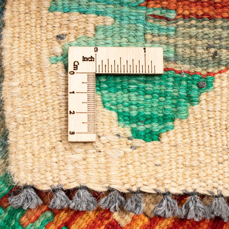 Tapis Kelim - Splash - 125 x 80 cm - multicolore