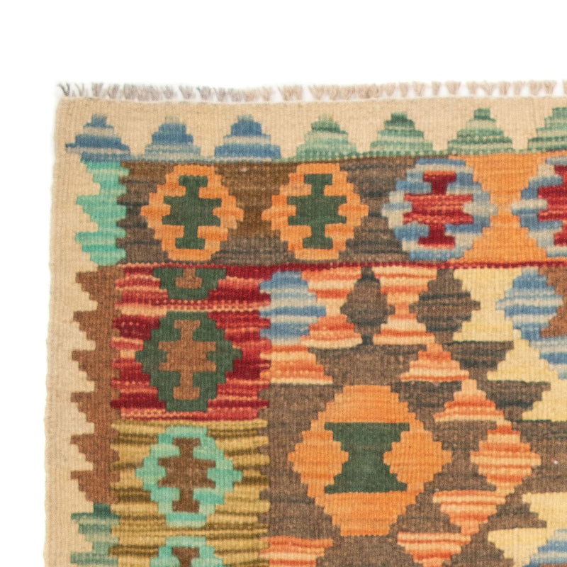 Tapis Kelim - Splash - 125 x 80 cm - multicolore