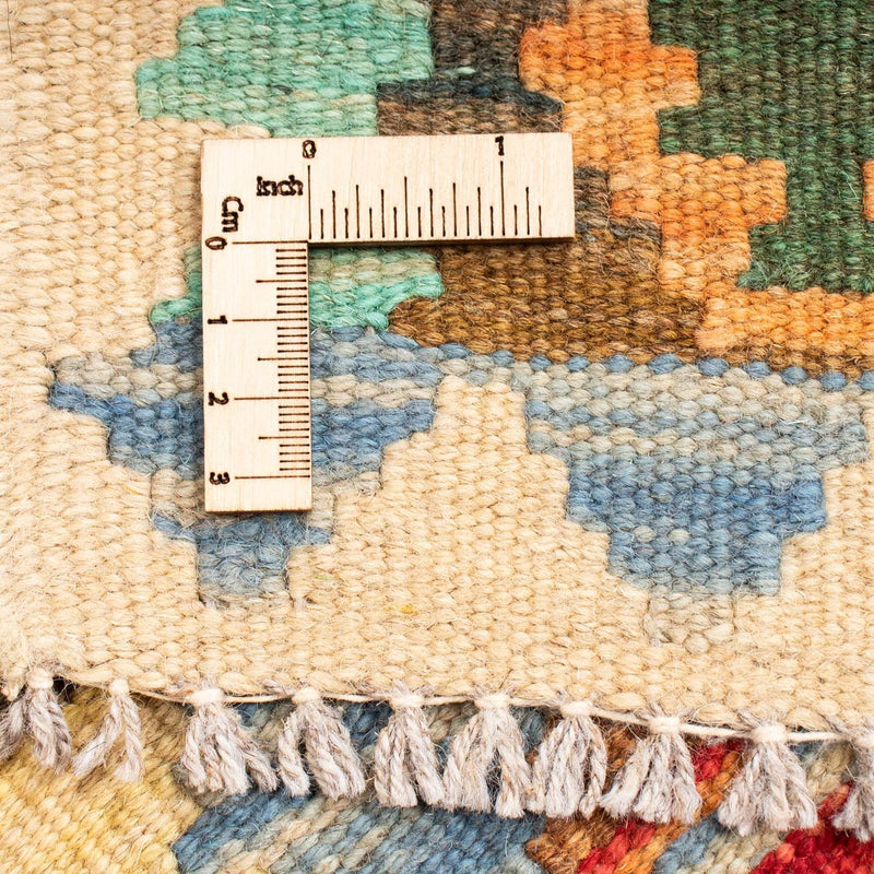 Tapis Kelim - Splash - 125 x 80 cm - multicolore