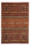 Tapis Ziegler - 295 x 205 cm - multicolore