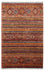 Tapis Ziegler - 254 x 174 cm - multicolore