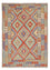 Tapis Kelim - Splash - 205 x 156 cm - multicolore