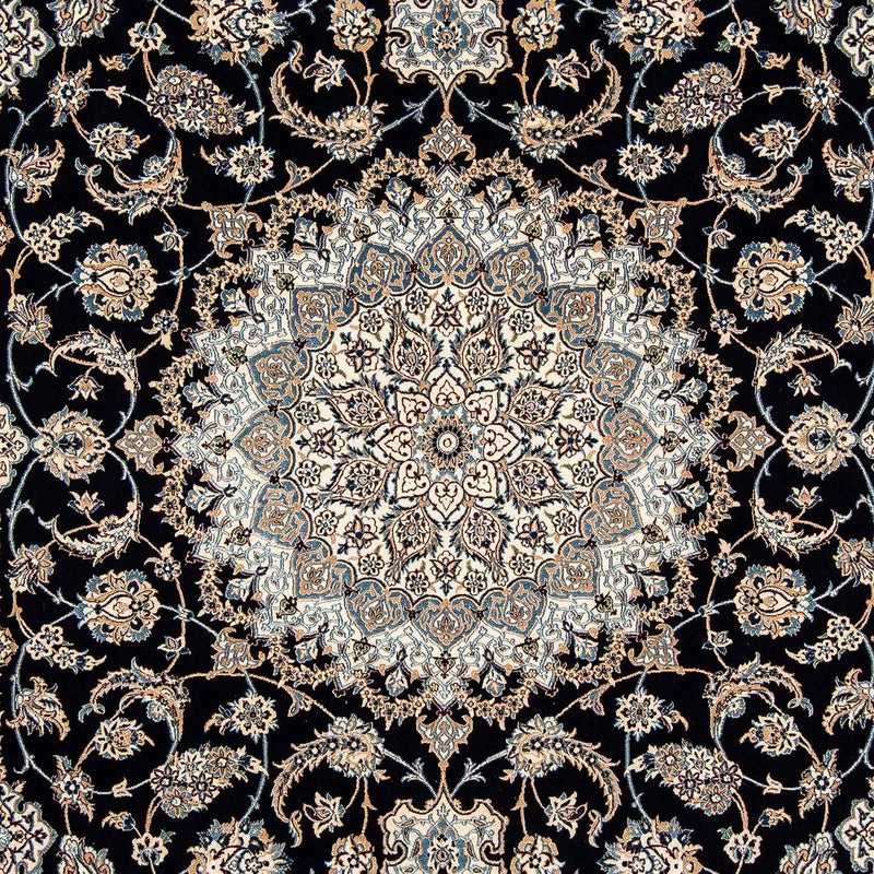 Tapis persan - Nain - Premium - 309 x 214 cm - beige
