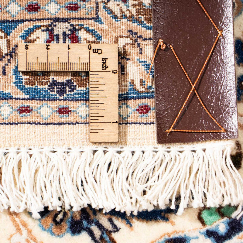 Tapis persan - Nain - Royal - 240 x 151 cm - beige