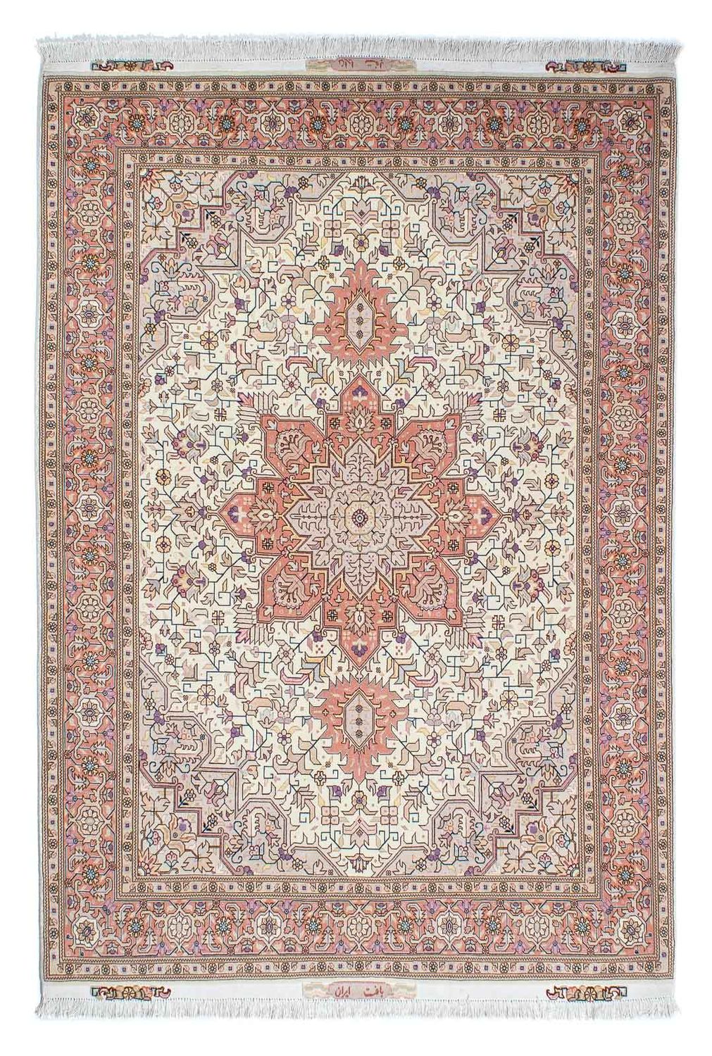 Tapis persan - Tabriz - Royal - 212 x 151 cm - beige