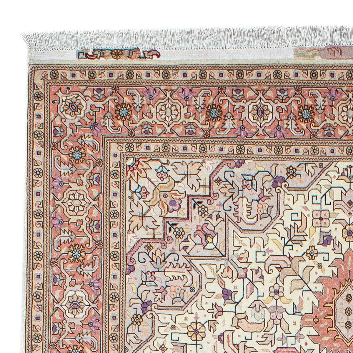 Tapis persan - Tabriz - Royal - 212 x 151 cm - beige