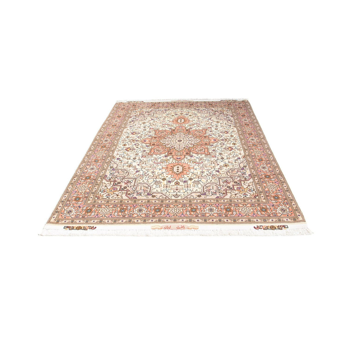 Tapis persan - Tabriz - Royal - 212 x 151 cm - beige