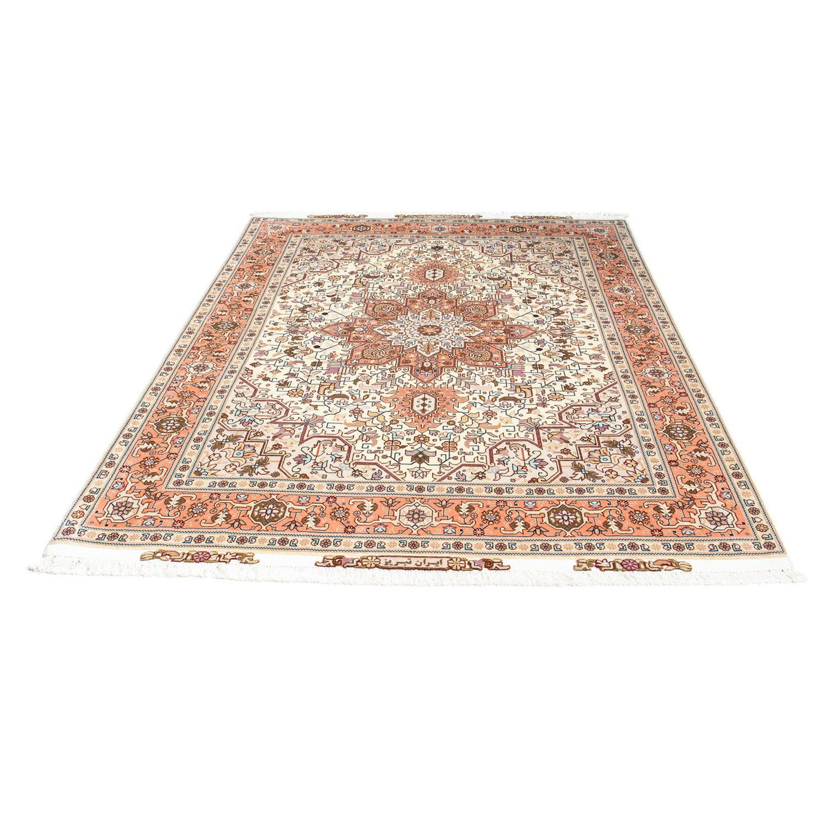 Tapis persan - Tabriz - Royal - 208 x 156 cm - beige