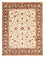 Tapis persan - Classique - 281 x 215 cm - beige