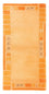 Tapis Népalais - 140 x 70 cm - orange