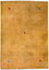 Tapis Gabbeh - Indus - 200 x 140 cm - marron
