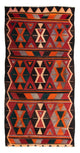 Kilim ancien Tapis 155x325cm