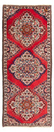 Tapis de Rudbar Tapis 196x73cm - Tapis persan