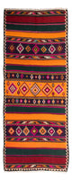 Kilim ancien Tapis 150x355cm