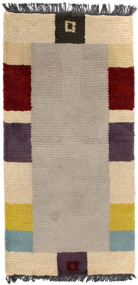 Tapis Népalais - 140 x 70 cm - beige