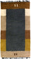 Tapis Népalais - 140 x 70 cm - gris