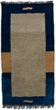 Tapis Népalais 140x70cm - Tapis en laine