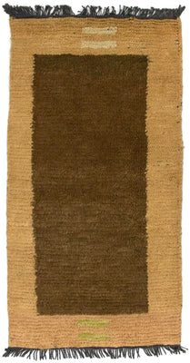 Tapis Népalais - 140 x 70 cm - marron