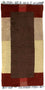 Tapis Népalais - 140 x 70 cm - marron