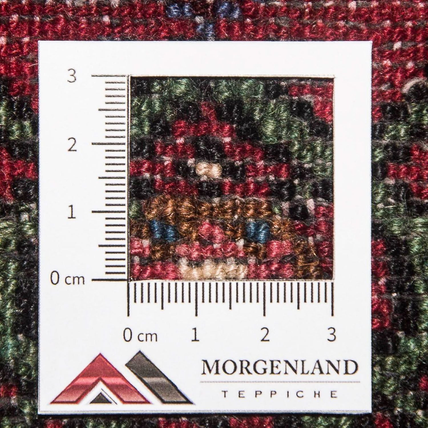 Tapis de couloir Tapis persan - Nomadic - 210 x 67 cm - rouge