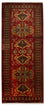 Tapis de couloir Tapis persan - Nomadic - 200 x 82 cm - rouge