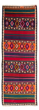 Tapis Kelim ancien / antique Tapis 370x145cm
