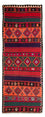 Tapis de couloir Tapis Kelim - Vieux - 380 x 135 cm - multicolore