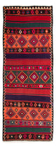 Tapis de couloir Tapis Kelim - Vieux - 380 x 135 cm - multicolore