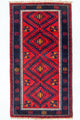 Tapis Belutsch 67x135cm - Tapis oriental