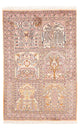 Tapis en soie du Cachemire Tapis 119x79cm - Tapis oriental