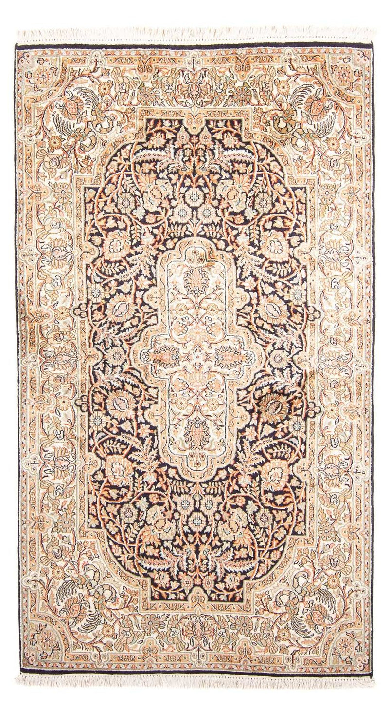 Tapis en soie - Soie du Cachemire - 169 x 94 cm - bleu foncé