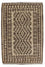 Tapis Kelim - Splash - 150 x 102 cm - multicolore