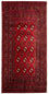 Tapis Turkaman - 140 x 70 cm - rouge