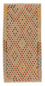 Tapis de couloir Tapis Kelim - Splash - 198 x 97 cm - multicolore