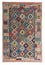 Tapis Kelim - Splash - 295 x 203 cm - multicolore