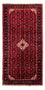 Tapis persan - Nomadic - 328 x 163 cm - rouge