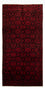 Tapis persan - Nomadic - 335 x 167 cm - rouge