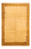 Tapis Népalais - Royal - 293 x 202 cm - beige
