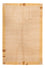 Tapis Népalais - Royal - 291 x 190 cm - beige
