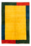 Tapis Gabbeh - Indus - 294 x 200 cm - jaune