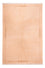 Tapis Népalais - 298 x 202 cm - saumon