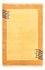 Tapis Népalais - 180 x 120 cm - or